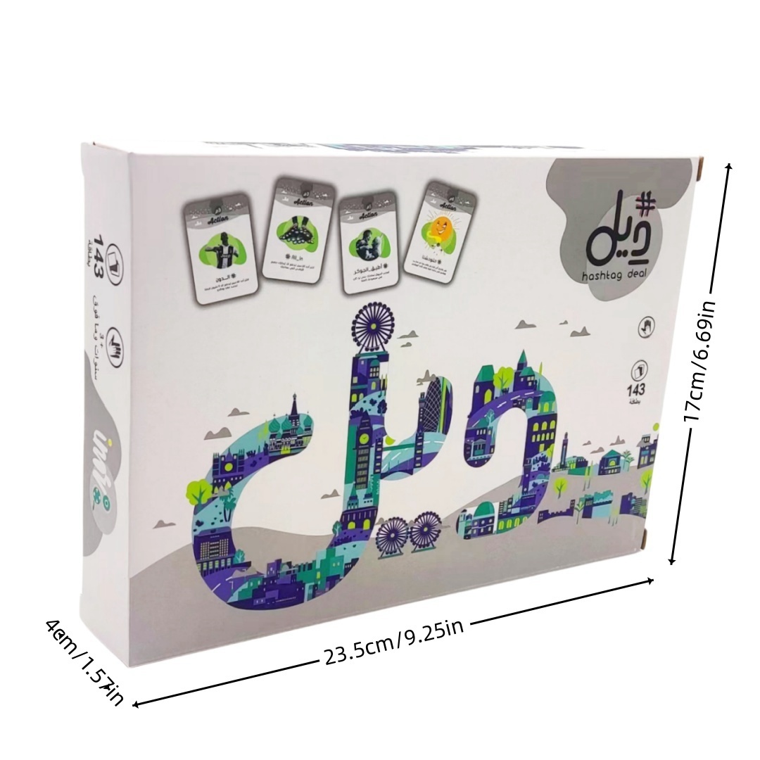 Hashtag deal An interactive bo - Board Game Or Boardgame recension och pris