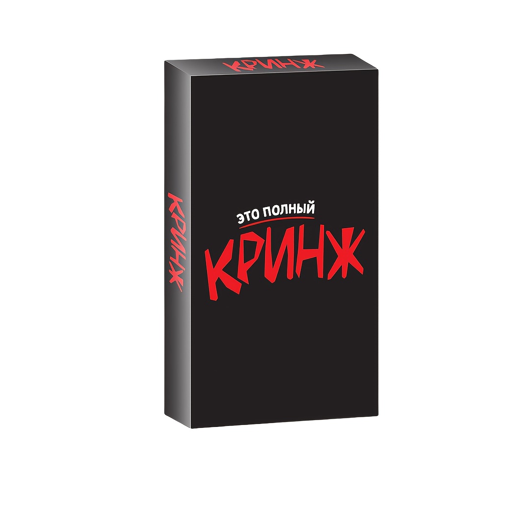 Krinzh, Card Game, Board Game, - Board Game Or Boardgame recension och pris