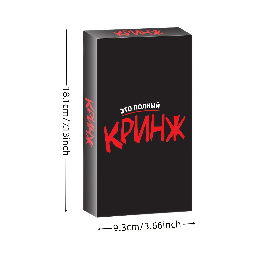 Krinzh, Card Game, Board Game, - Board Game Or Boardgame recension och pris