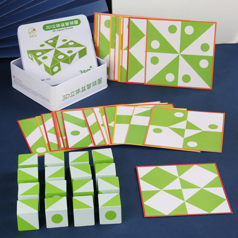 Wooden 3D Puzzles Game Geometr - Board Game Idea recension och pris